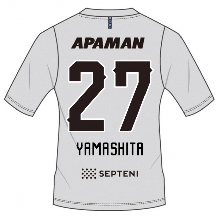 DanxenメンズSotaro Yamashita#27ライトグレーアウェイシャツ2025/26ジャージーユニフォーム