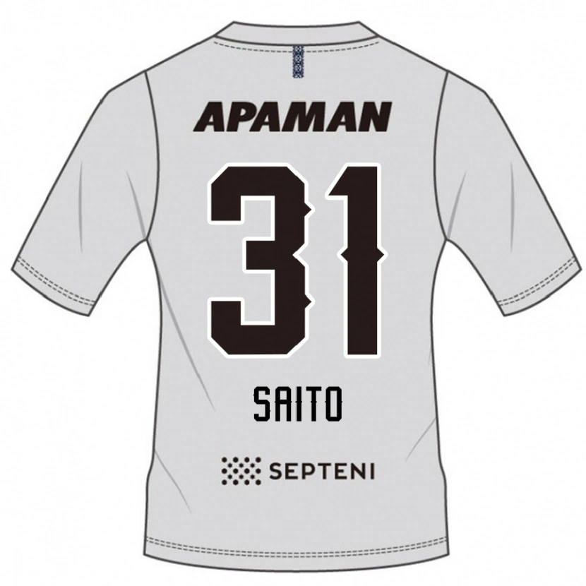 DanxenメンズKenjiro Saito#31ライトグレーアウェイシャツ2025/26ジャージーユニフォーム