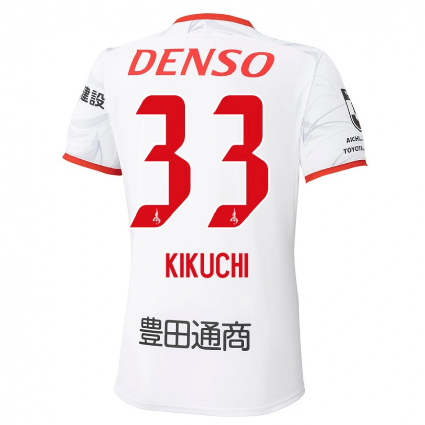 Danxenメンズ菊地泰智#33ホワイト レッドアウェイシャツ2025/26ジャージーユニフォーム