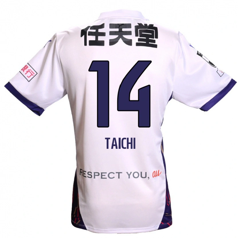 Danxenメンズ原大智#14ホワイト パープル ブラックアウェイシャツ2025/26ジャージーユニフォーム