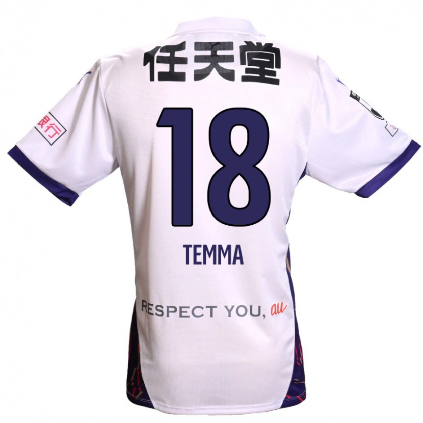 Danxenメンズ松田天馬#18ホワイト パープル ブラックアウェイシャツ2025/26ジャージーユニフォーム
