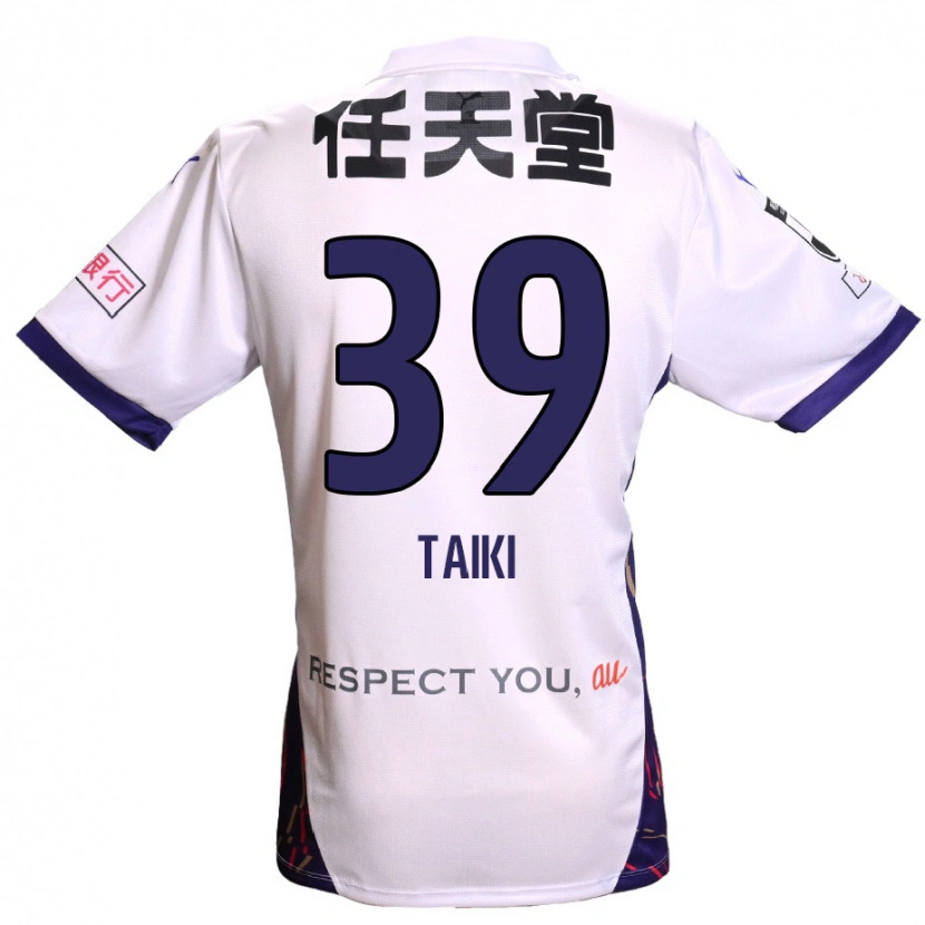 Danxenメンズ平戸太貴#39ホワイト パープル ブラックアウェイシャツ2025/26ジャージーユニフォーム