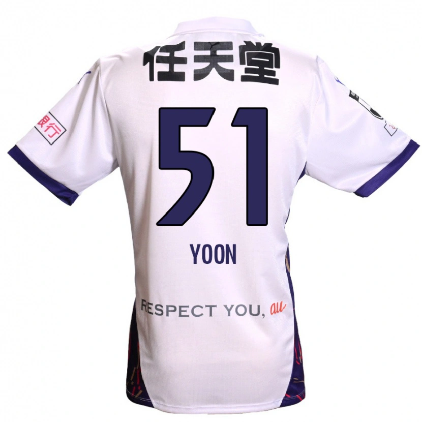 DanxenメンズSung-Jun Yoon#51ホワイト パープル ブラックアウェイシャツ2025/26ジャージーユニフォーム