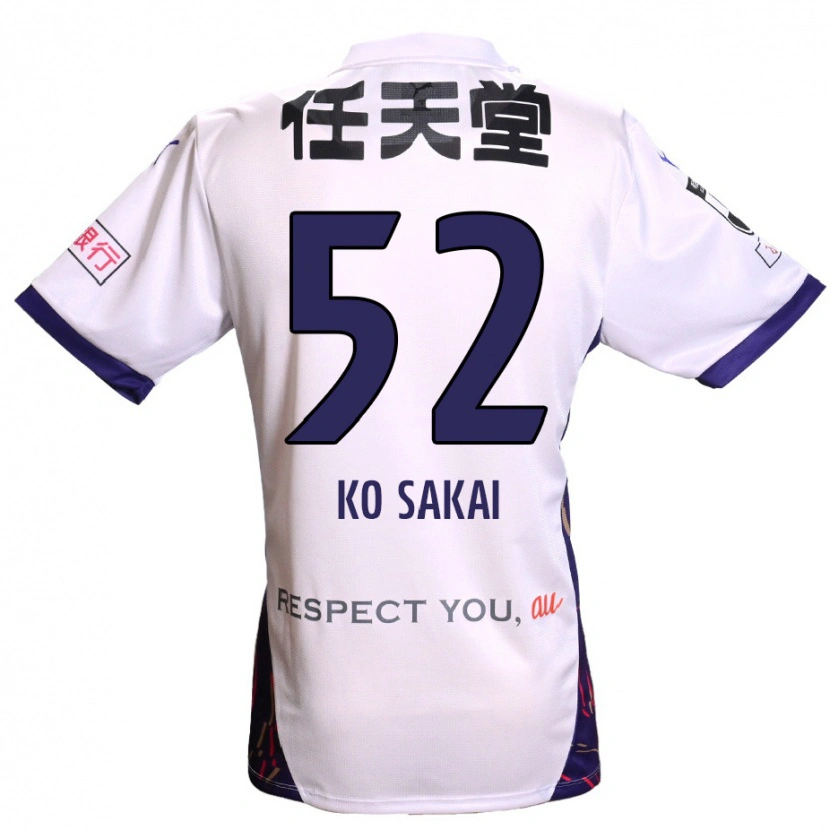 DanxenメンズKo Sakai#52ホワイト パープル ブラックアウェイシャツ2025/26ジャージーユニフォーム