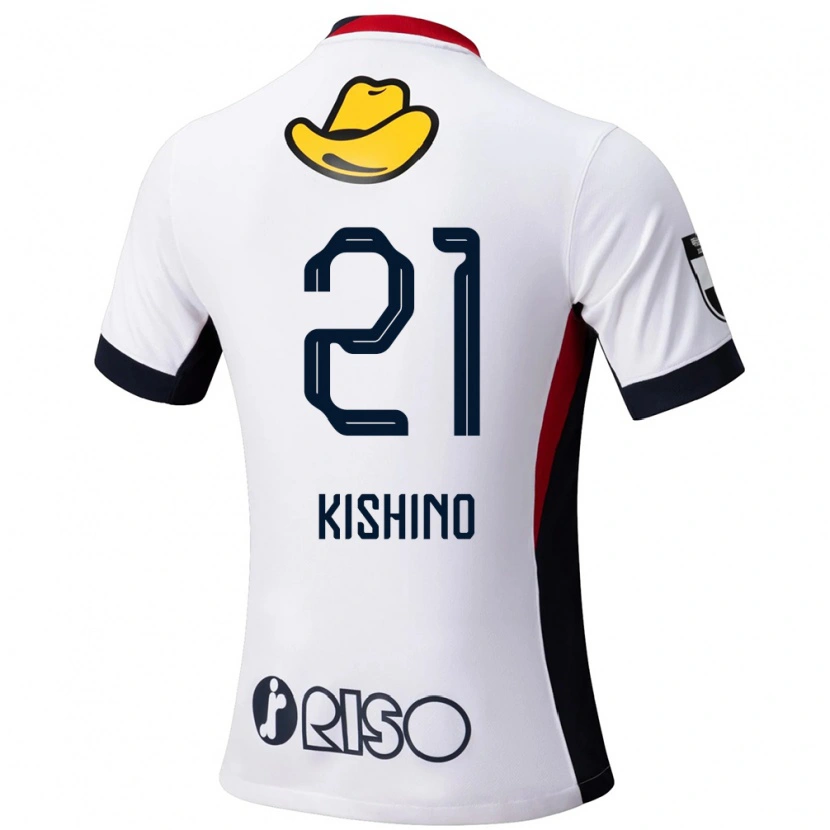 DanxenメンズEita Kishino#21ホワイト ブラックアウェイシャツ2025/26ジャージーユニフォーム