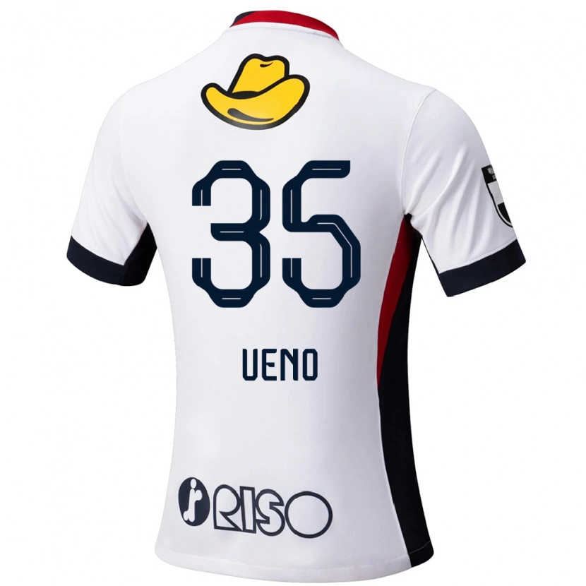 DanxenメンズEita Ueno#35ホワイト ブラックアウェイシャツ2025/26ジャージーユニフォーム