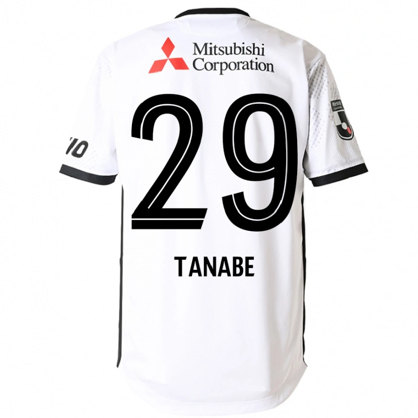 DanxenメンズHaruta Tanabe#29ホワイト ブラックアウェイシャツ2025/26ジャージーユニフォーム