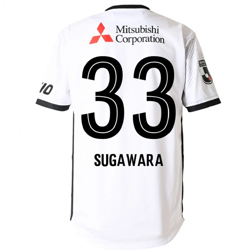 DanxenメンズYuta Sugawara#33ホワイト ブラックアウェイシャツ2025/26ジャージーユニフォーム