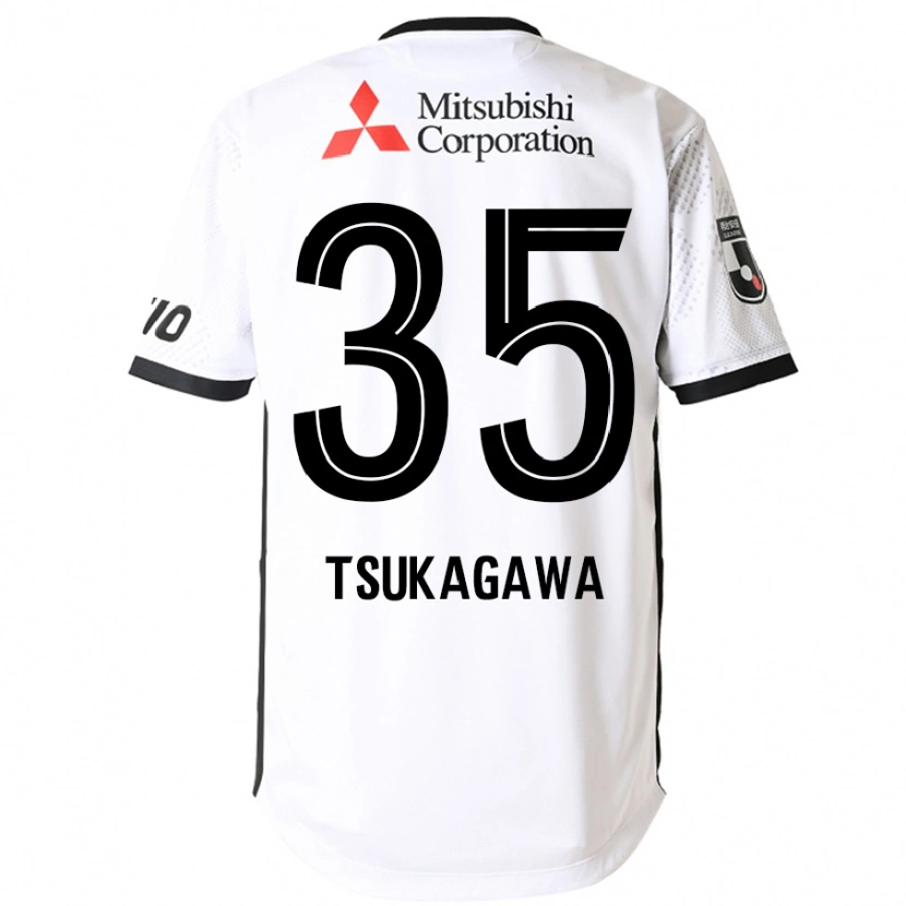 Danxenメンズ塚川孝輝#35ホワイト ブラックアウェイシャツ2025/26ジャージーユニフォーム