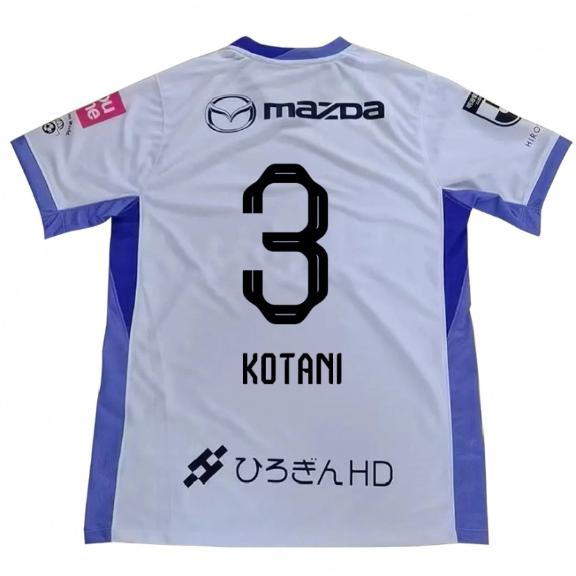 DanxenメンズFuga Kotani#3ホワイト オレンジアウェイシャツ2025/26ジャージーユニフォーム