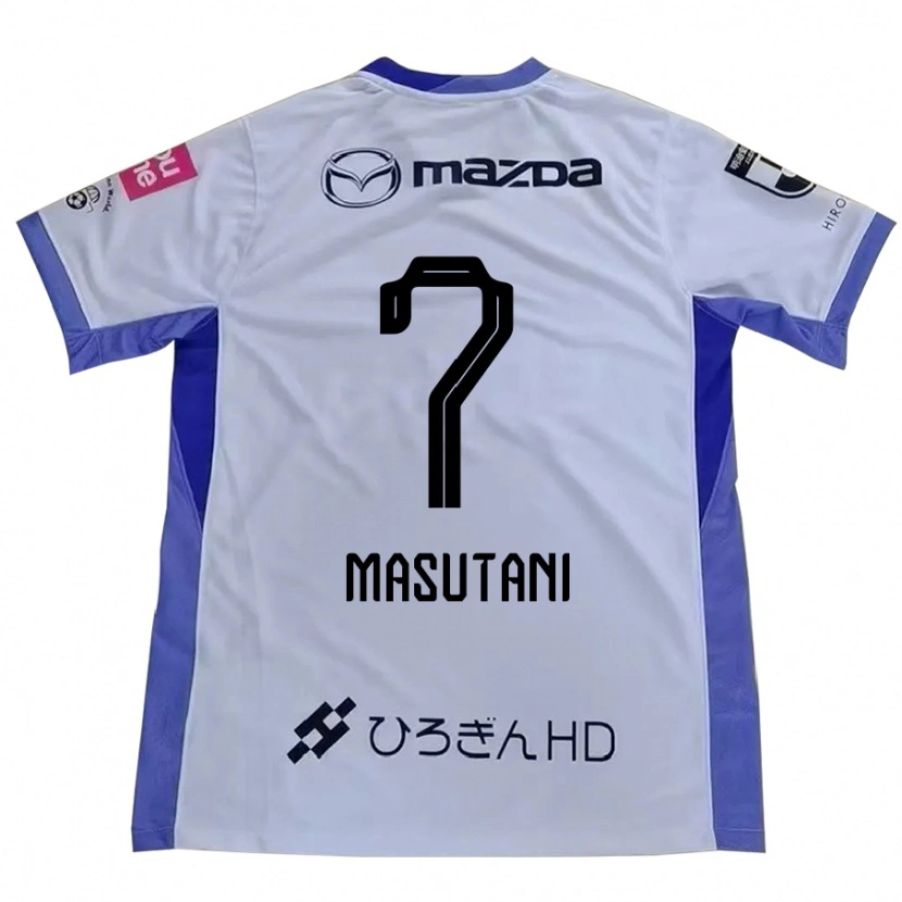 DanxenメンズAyuki Masutani#7ホワイト オレンジアウェイシャツ2025/26ジャージーユニフォーム