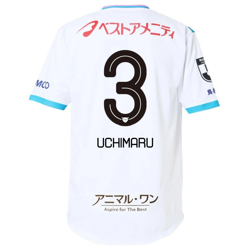 DanxenメンズKanta Uchimaru#3ホワイト ピンクアウェイシャツ2025/26ジャージーユニフォーム