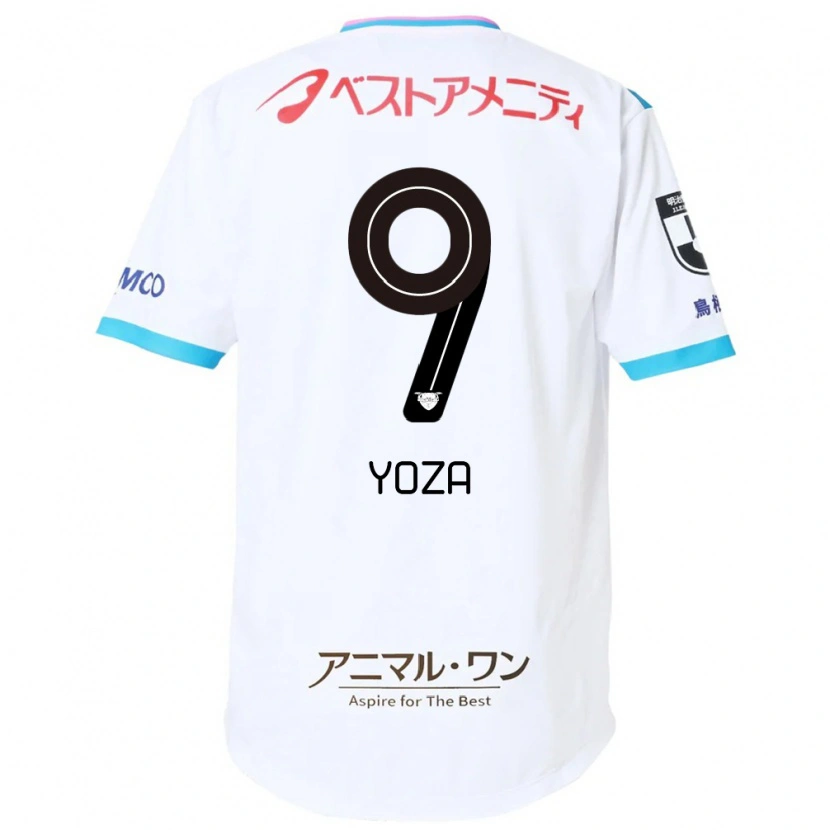 DanxenメンズTomomichi Yoza#9ホワイト ピンクアウェイシャツ2025/26ジャージーユニフォーム
