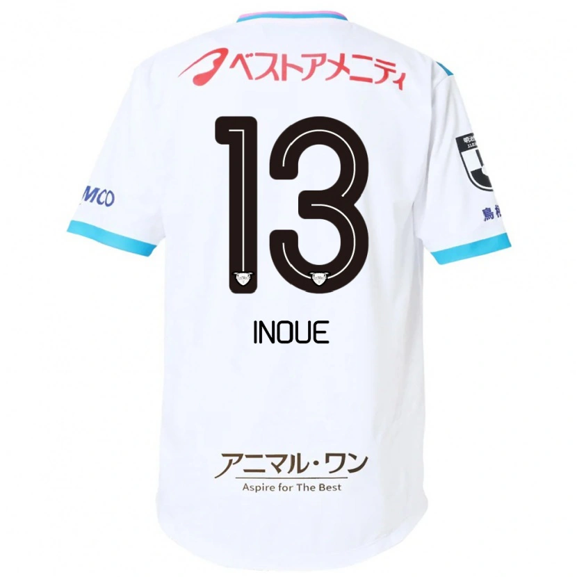 Danxenメンズ井上太聖#13ホワイト ピンクアウェイシャツ2025/26ジャージーユニフォーム