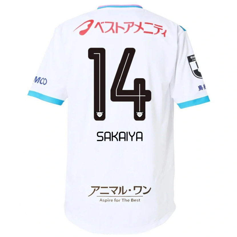 Danxenメンズ堺屋佳介#14ホワイト ピンクアウェイシャツ2025/26ジャージーユニフォーム
