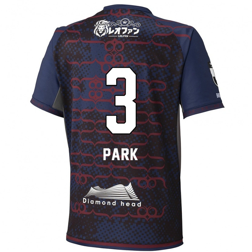 DanxenメンズMin-Kyu Park#3ブルー レッドアウェイシャツ2025/26ジャージーユニフォーム