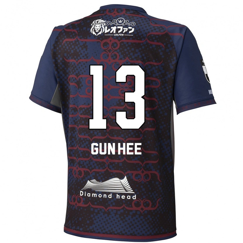 Danxenメンズ金健熙#13ブルー レッドアウェイシャツ2025/26ジャージーユニフォーム