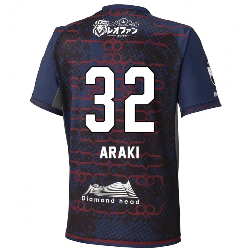 DanxenメンズKento Araki#32ブルー レッドアウェイシャツ2025/26ジャージーユニフォーム