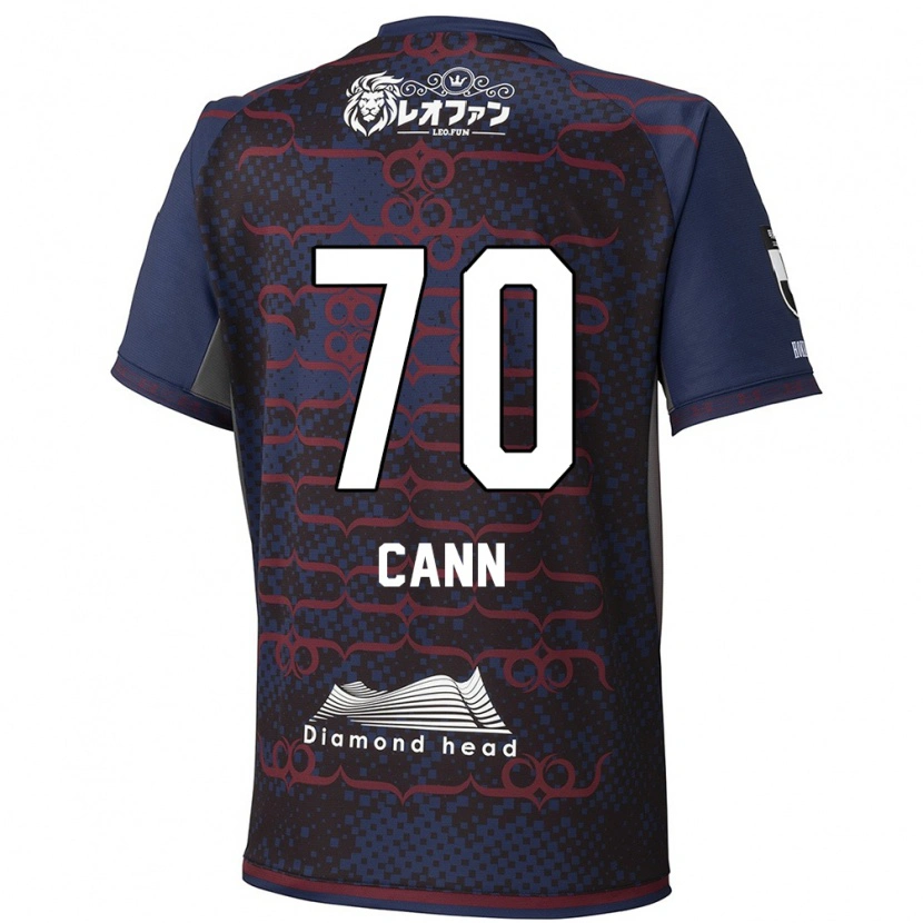 Danxenメンズフランシス・キャン#70ブルー レッドアウェイシャツ2025/26ジャージーユニフォーム