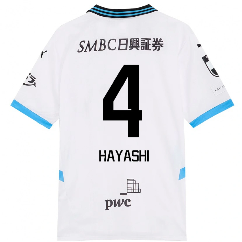 DanxenメンズShunsuke Hayashi#4ホワイト スカイブルーアウェイシャツ2025/26ジャージーユニフォーム