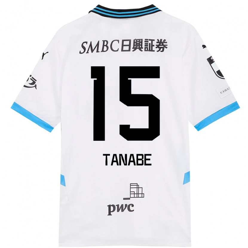 Danxenメンズ田辺修斗#15ホワイト スカイブルーアウェイシャツ2025/26ジャージーユニフォーム