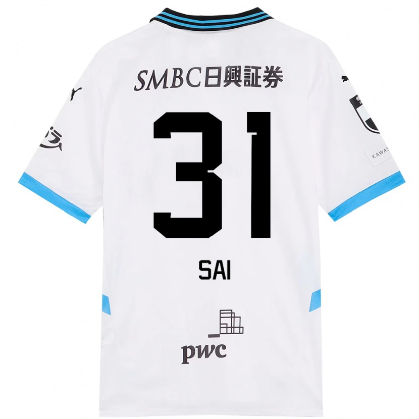 Danxenメンズファンウェルメスケルケン際#31ホワイト スカイブルーアウェイシャツ2025/26ジャージーユニフォーム
