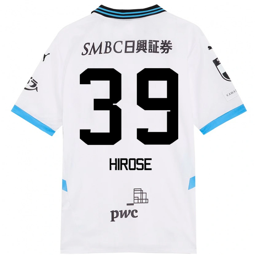DanxenメンズNeo Hirose#39ホワイト スカイブルーアウェイシャツ2025/26ジャージーユニフォーム