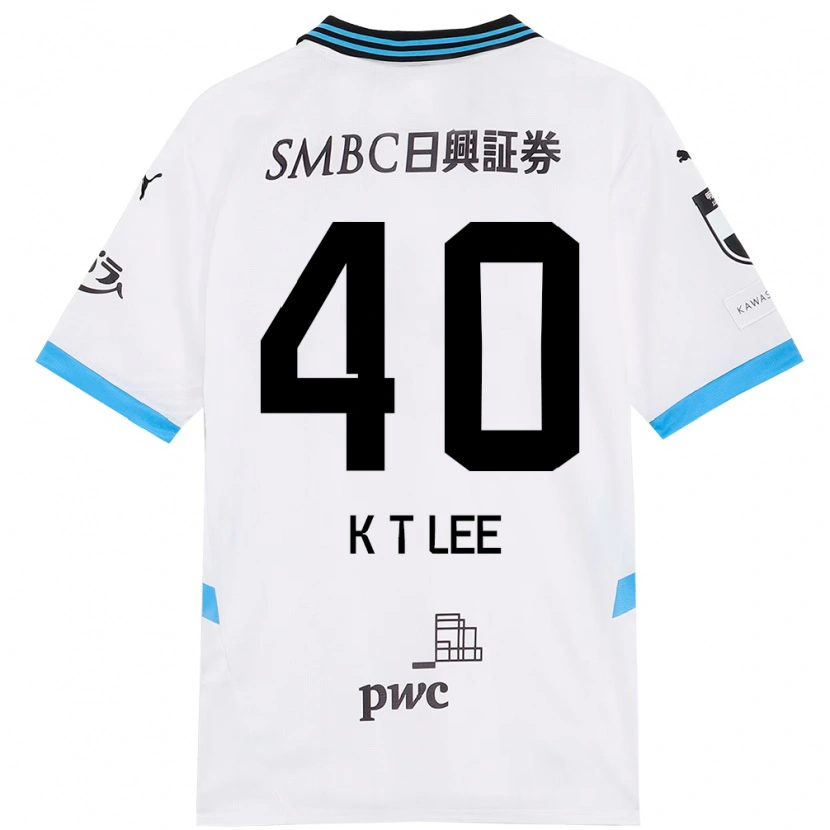 DanxenメンズKyeong-Tae Lee#40ホワイト スカイブルーアウェイシャツ2025/26ジャージーユニフォーム