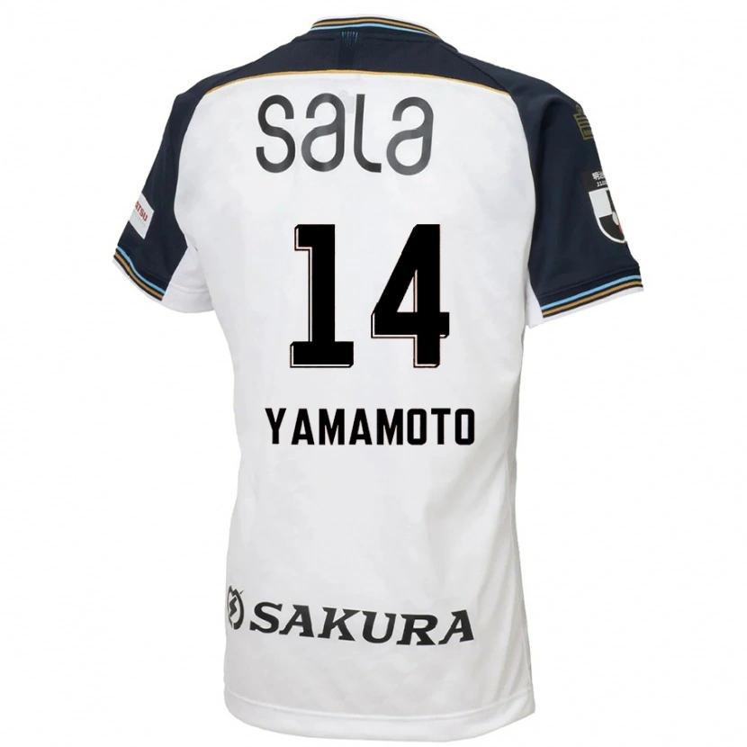 DanxenメンズShota Yamamoto#14ホワイト ブラックアウェイシャツ2025/26ジャージーユニフォーム