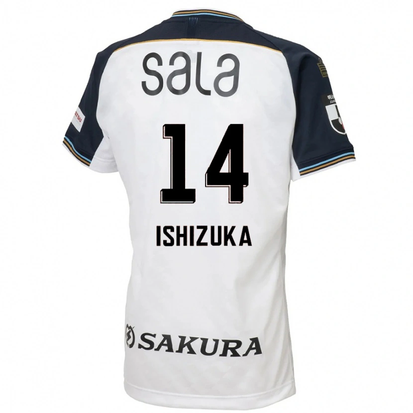 DanxenメンズRea Ishizuka#14ホワイト ブラックアウェイシャツ2025/26ジャージーユニフォーム