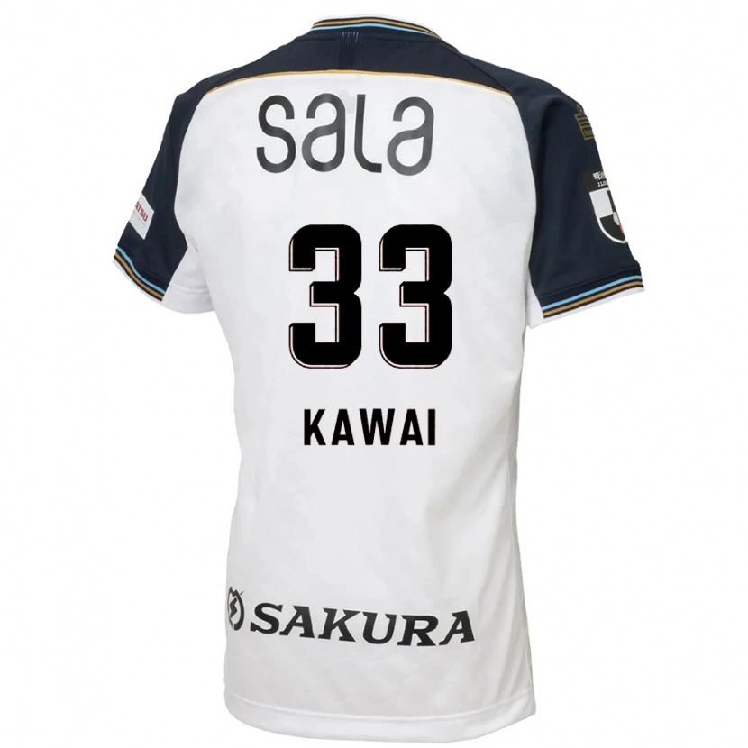 DanxenメンズTokumo Kawai#33ホワイト ブラックアウェイシャツ2025/26ジャージーユニフォーム