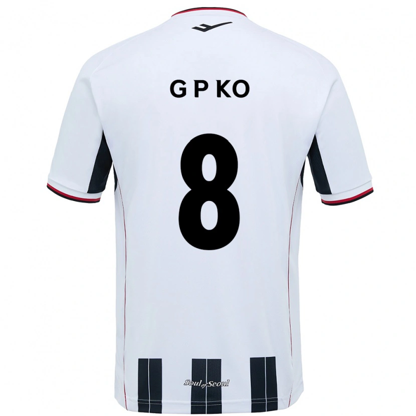 DanxenメンズPil-Gwan Ko#8ホワイト ブラックアウェイシャツ2025/26ジャージーユニフォーム