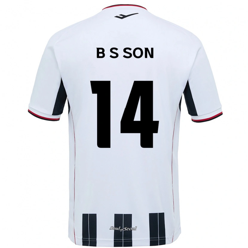 DanxenメンズSeung-Beom Son#14ホワイト ブラックアウェイシャツ2025/26ジャージーユニフォーム