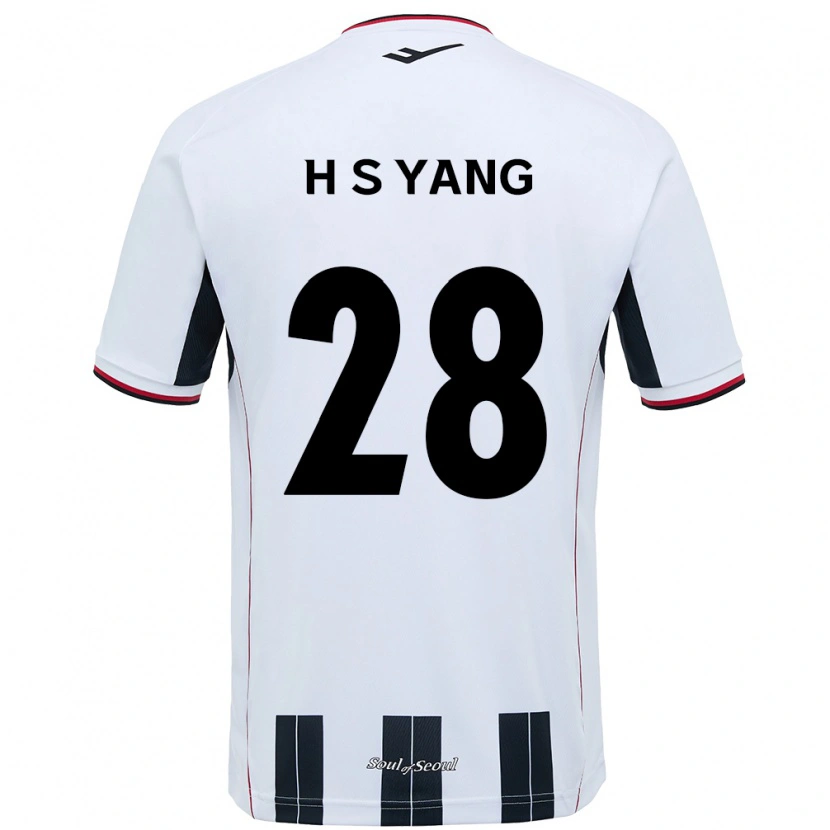 DanxenメンズSeung-Hyeon Yang#28ホワイト ブラックアウェイシャツ2025/26ジャージーユニフォーム