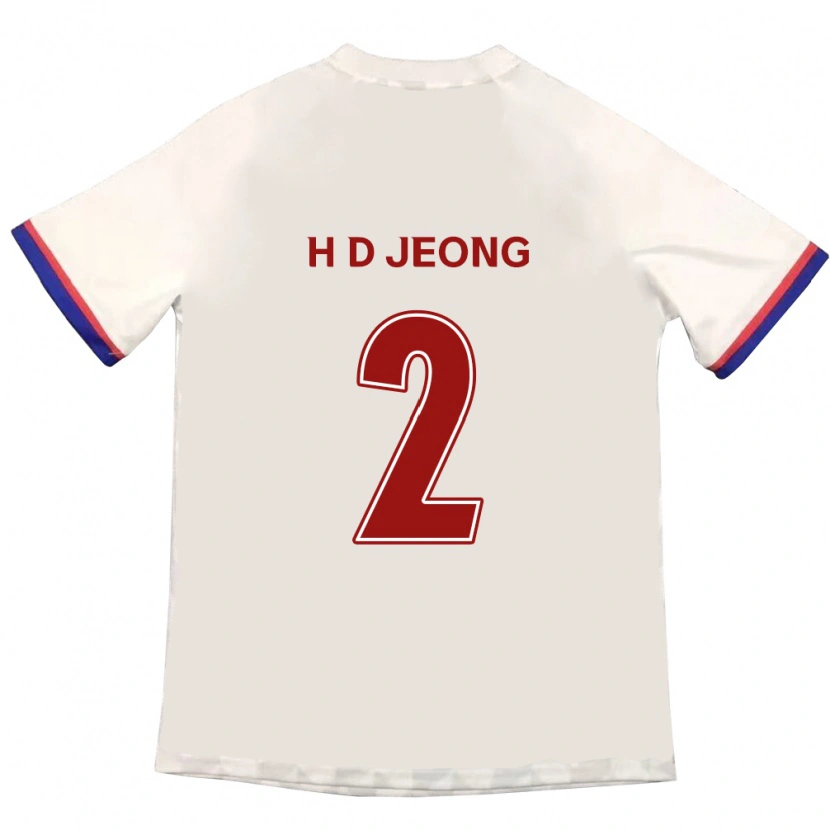 Danxenメンズ丁 東浩#2オフホワイト レッドアウェイシャツ2025/26ジャージーユニフォーム