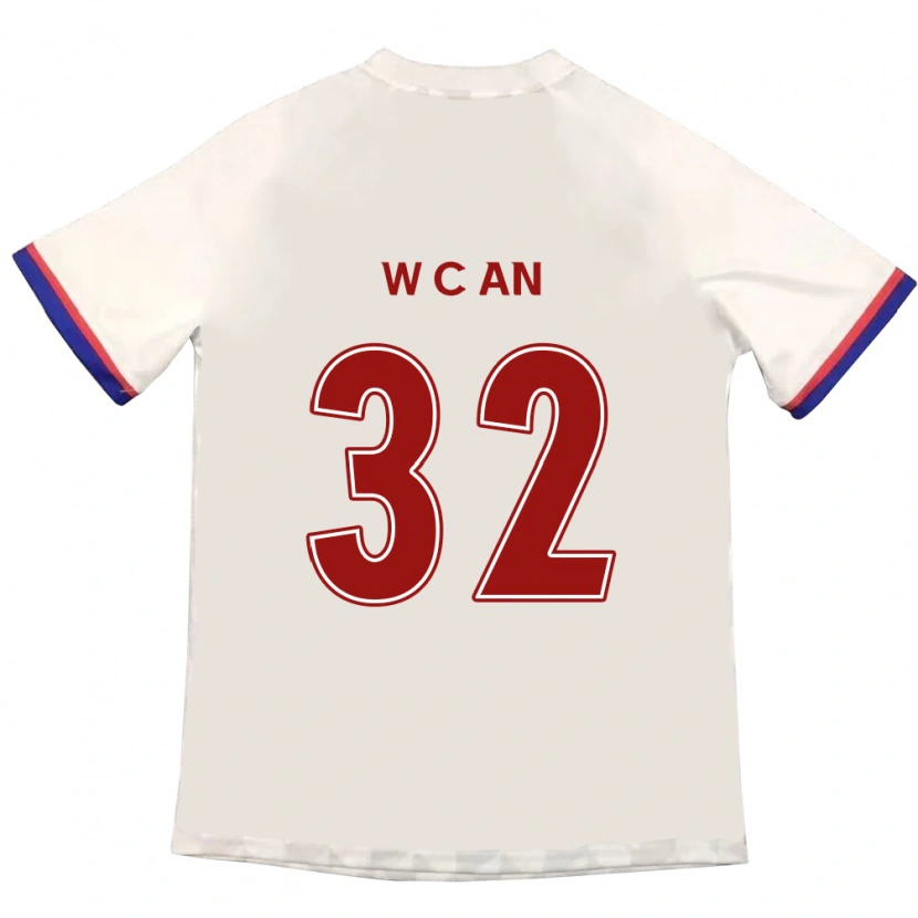 DanxenメンズChi-Woo An#32オフホワイト レッドアウェイシャツ2025/26ジャージーユニフォーム