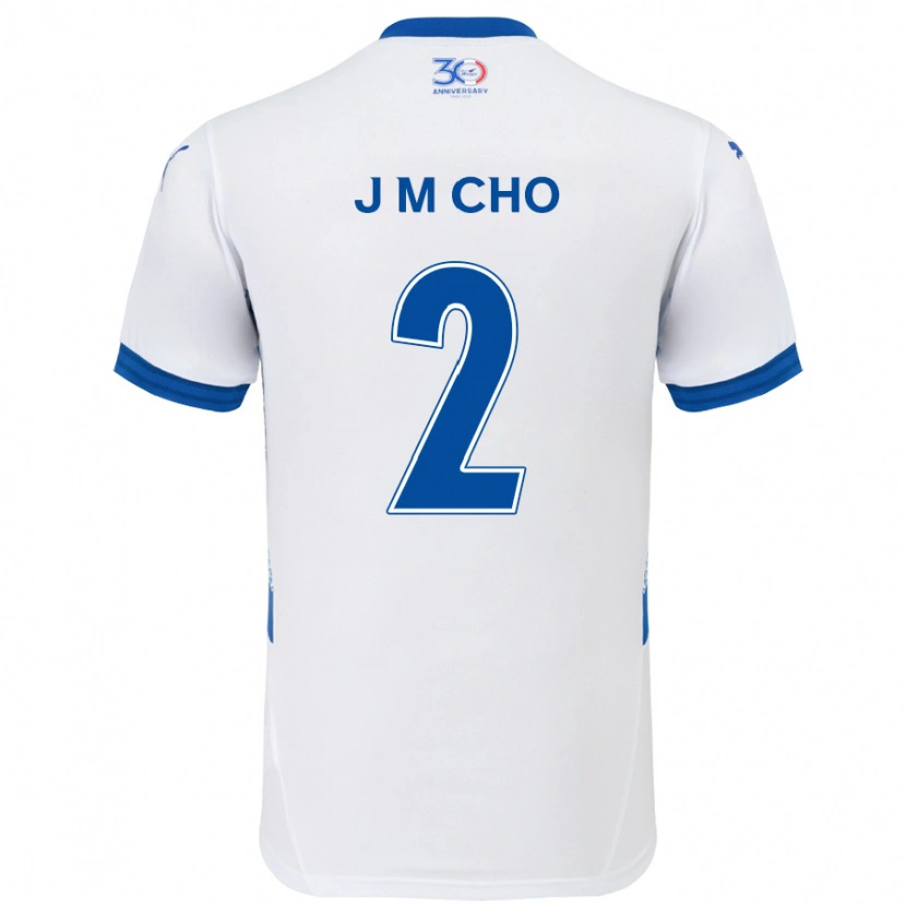 DanxenメンズMin-Jae Cho#2ホワイト ロイヤルブルーアウェイシャツ2025/26ジャージーユニフォーム