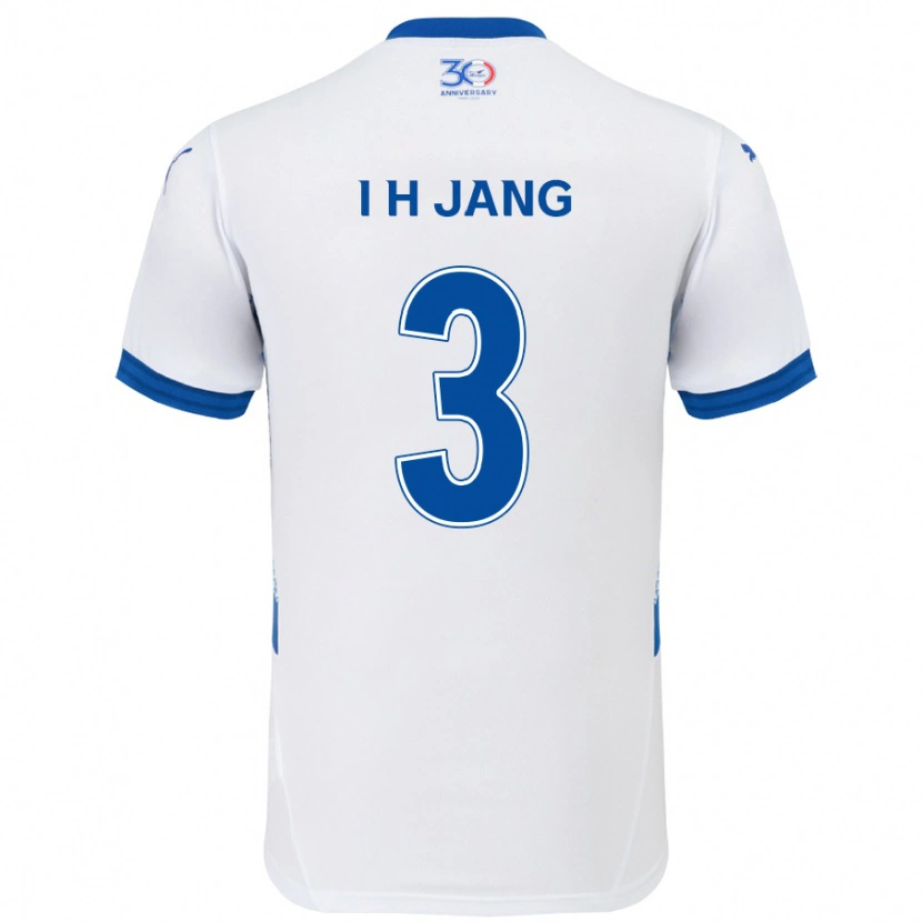 DanxenメンズHo-Ik Jang#3ホワイト ロイヤルブルーアウェイシャツ2025/26ジャージーユニフォーム