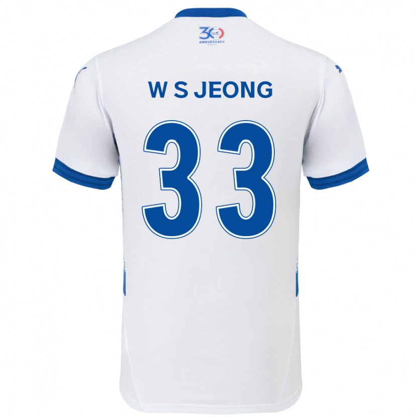 DanxenメンズSeo-Woo Jeong#33ホワイト ロイヤルブルーアウェイシャツ2025/26ジャージーユニフォーム