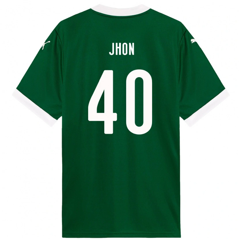 DanxenレディースJhon Jhon#40グリーン ホワイトホームシャツ2025/26ジャージーユニフォーム