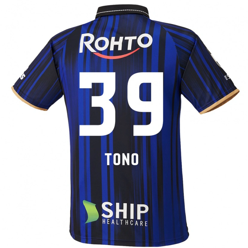 DanxenレディースTaiki Tono#39ブルー ホワイト ブラックホームシャツ2025/26ジャージーユニフォーム