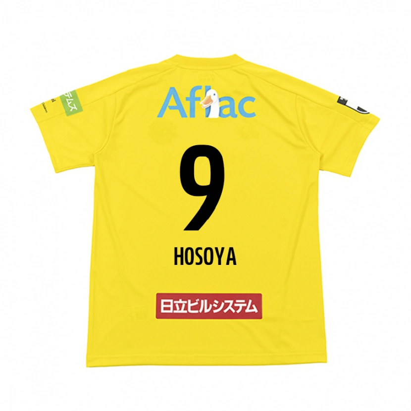 Danxenレディース細谷真大#9ブラック イエローホームシャツ2025/26ジャージーユニフォーム