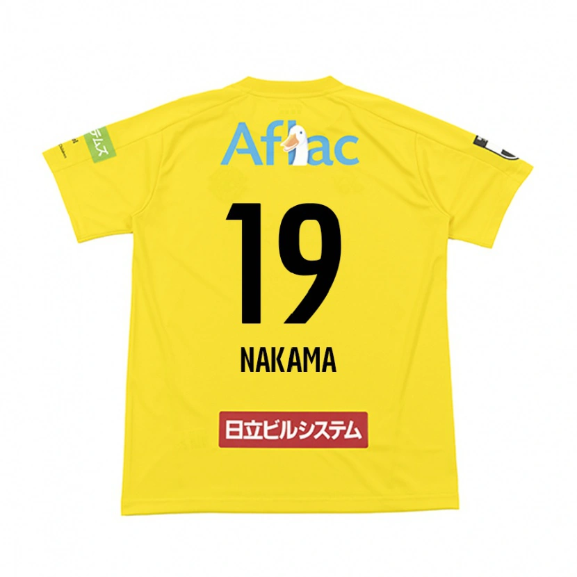Danxenレディース仲間 隼斗#19ブラック イエローホームシャツ2025/26ジャージーユニフォーム