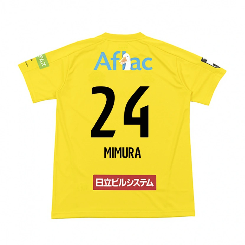 DanxenレディースKaname Mimura#24ブラック イエローホームシャツ2025/26ジャージーユニフォーム
