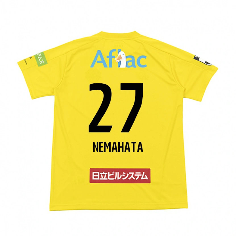 DanxenレディースHayato Nemahata#27ブラック イエローホームシャツ2025/26ジャージーユニフォーム