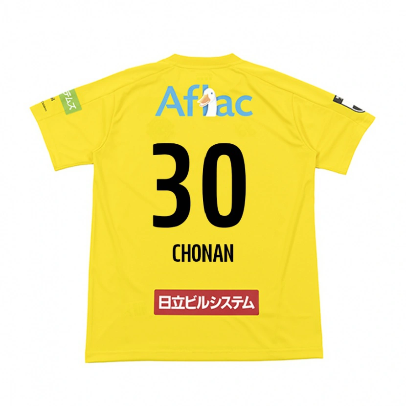 DanxenレディースKaiji Chonan#30ブラック イエローホームシャツ2025/26ジャージーユニフォーム