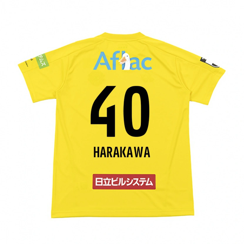 Danxenレディース原川 力#40ブラック イエローホームシャツ2025/26ジャージーユニフォーム