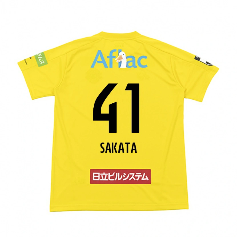 Danxenレディース坂田大樹#41ブラック イエローホームシャツ2025/26ジャージーユニフォーム