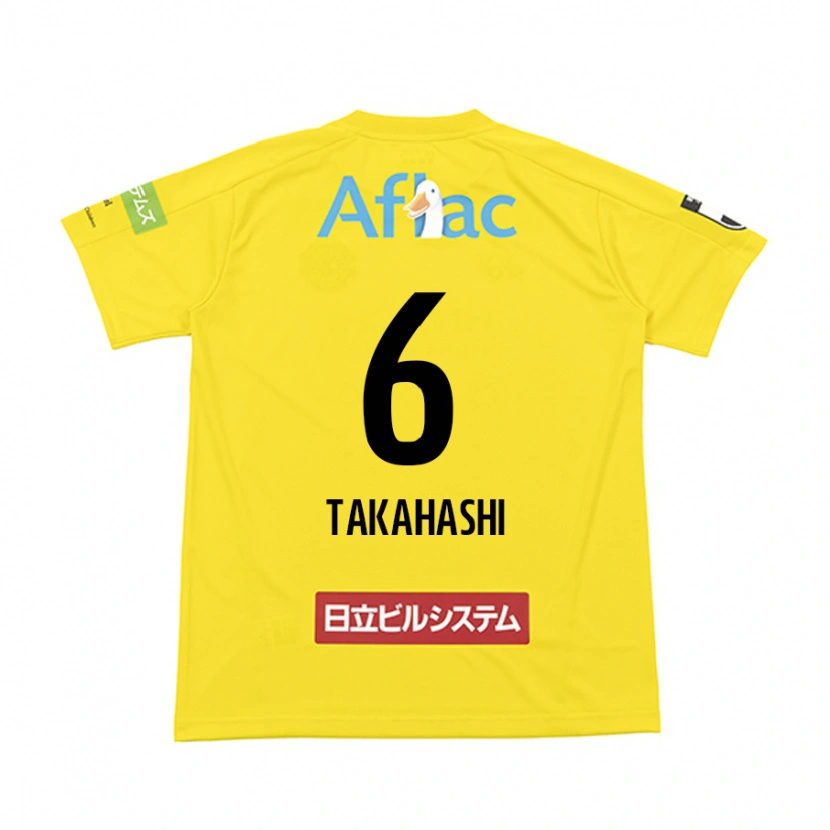Danxenレディース高橋 峻希#6ブラック イエローホームシャツ2025/26ジャージーユニフォーム