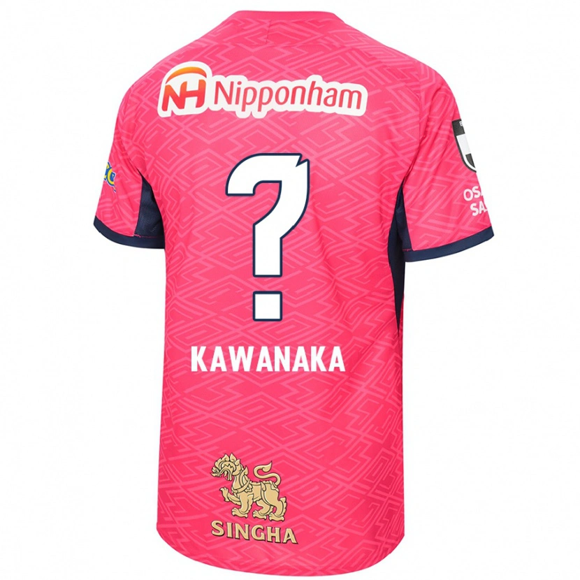 DanxenレディースAoto Kawanaka#0サクラピンク ホワイトホームシャツ2025/26ジャージーユニフォーム